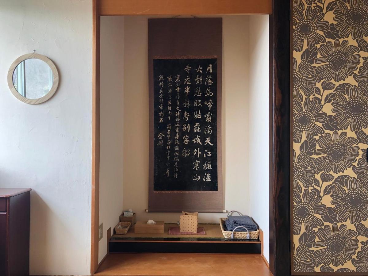 Sen Guesthouse Shodoshima Ngoại thất bức ảnh